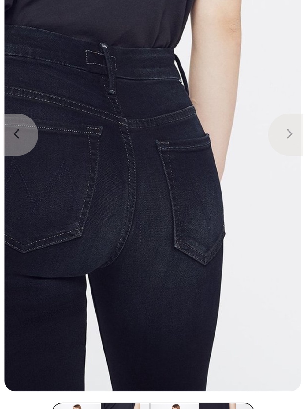 Nwot -New Unworn Mother HIGH WAISTED LOOKER - COFFEE TEA OR ME?- price is firm !